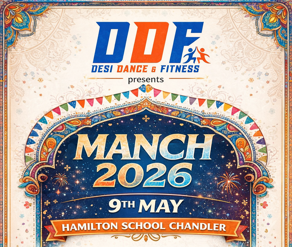 Manch 2026